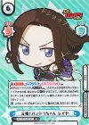 BD/001B-091SP SP 元祖！バンドリちゃん レイヤ（サイン入り）