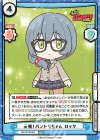 BD/001B-094 RRR 元祖！バンドリちゃん ロック（箔押し入り）