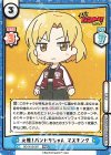 BD/001B-097 RRR 元祖！バンドリちゃん マスキング（箔押し入り）