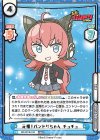 BD/001B-103 RRR 元祖！バンドリちゃん チュチュ（箔押し入り）