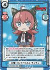 BD/001B-103S RRR+ 元祖！バンドリちゃん チュチュ（箔押し入り）