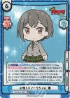 BD/001B-106S RRR+ 元祖！バンドリちゃん 燈（箔押し入り）