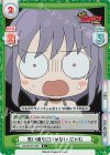 BD/001B-132S R+ 思い通りにいかない にゃむ