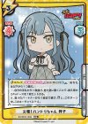 BD/001B-133S RRR+ 元祖！バンドリちゃん 祥子（箔押し入り）