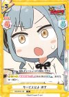 BD/001B-135 R サービスだよ 祥子