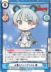BD/001B-142 RRR 元祖！バンドリちゃん 律（箔押し入り）
