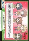 BD/001B-151 GRe ガールズバンド時代にキラキラ輝く5人組女子高生バンド（箔押し入り）