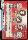 BD/001B-153S GRe+ 幼馴染5人組で結成されたガールズバンド（箔押し入り）