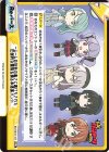 BD/001B-157 GRe 一人一人の技術の高さに裏打ちされた圧倒的な風格を誇る本格派バンド（箔押し入り）