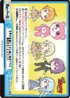 BD/001B-159 GRe 世界を笑顔にするために結成された異色のガールズバンド（箔押し入り）