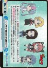 BD/001B-163S GRe+ チュチュが作った『最強の音楽を奏でる最強のバンド』（箔押し入り）