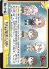 BD/001B-165 GRe 迷いながらも前に進むことを決めた5人で結成されたガールズバンド（箔押し入り）