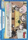 BD/001B-166S Re+ 石コレクション