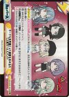 BD/001B-167S GRe+ ダークな世界観により周囲を呑み込む5人組ガールズバンド（箔押し入り）