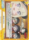BD/001B-168S Re+ みんなでサウナ