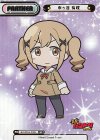BD/001B-P005 BP 市ヶ谷 有咲（箔押し入り）
