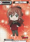 BD/001B-P018 BP 今井 リサ（箔押し入り）
