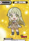 BD/001B-P021 BP 弦巻 こころ（箔押し入り）