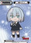 BD/001B-P026 BP 倉田 ましろ（箔押し入り）