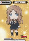 BD/001B-P039 BP 長崎 そよ（箔押し入り）