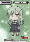 BD/001B-P042 BP 若葉 睦（箔押し入り）