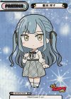 BD/001B-P045 BP 豊川 祥子（箔押し入り）