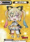 BD/001B-P046 BP 仲町 あられ（箔押し入り）