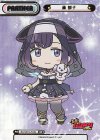 BD/001B-P049 BP 藤 都子（箔押し入り）