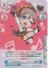  GP/001C-007CR CR ピコたるもの、ふぃーばー！ 沙綾(サイン入り) 