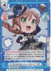  GP/001C-035 SS4 ピコたるもの、ふぃーばー！ リサ 