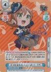  GP/001C-035UR UR ピコたるもの、ふぃーばー！ リサ(サイン入り) 
