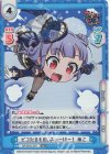  GP/001C-037 SS4 ピコたるもの、ふぃーばー！ あこ 