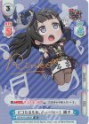  GP/001C-039CR CR ピコたるもの、ふぃーばー！ 燐子(サイン入り) 