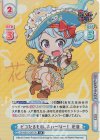  GP/001C-047CR CR ピコたるもの、ふぃーばー！ 花音(サイン入り) 
