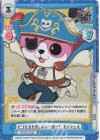  GP/001C-049 SS5 ピコたるもの、ふぃーばー！ ミッシェル 