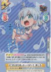 GP/001C-051UR UR ピコたるもの、ふぃーばー！ ましろ(サイン入り)