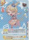  GP/001C-053CR CR ピコたるもの、ふぃーばー！ 透子(サイン入り) 