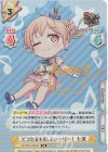  GP/001C-055CR CR ピコたるもの、ふぃーばー！ 七深(サイン入り) 