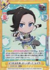  GP/001C-061 SS7 ピコたるもの、ふぃーばー！ レイヤ 