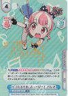  GP/001C-067CR CR ピコたるもの、ふぃーばー！ パレオ(サイン入り) 