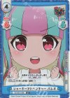  GP/001C-068 S7 ジャーキーアドベンチャー パレオ 
