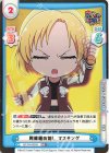  GP/PR-0020S PR+ 阿修羅の如し マスキング(箔押し入り) 