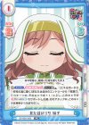  GP/001E-003 PR 見た目はリサ 燐子 