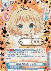  GU/001T-005SN SNR 秘めた気持ち シャロ（箔押し入り） 