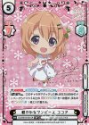 GU/001B-001SP SP 軽やかなワンピース ココア（サイン入り）