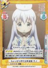  GU/001B-018S R+ ちょっぴり内気な看板娘 チノ 