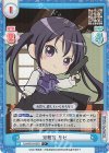  GU/001B-033S C+ 鬼教官 リゼ 