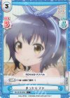  GU/001B-065S C+ まったり マヤ 