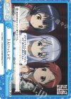  GU/001B-090 ReR ３人いっしょに 
