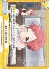  GU/001B-095 ReC 楽しく過ぎる時間 